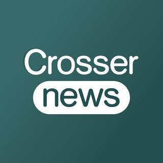 Crosser news
