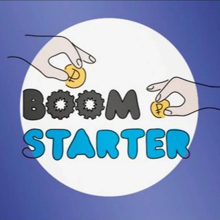 Краудфандинг. Boomstarter.ru