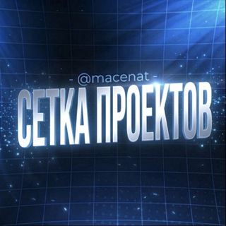 @crwnsetka