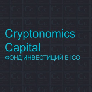 Cryptonomics Capital