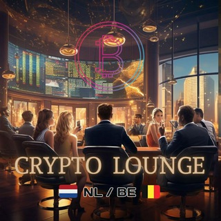 @crypto_lounge_nl_be