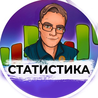 @crypto_student_statistics