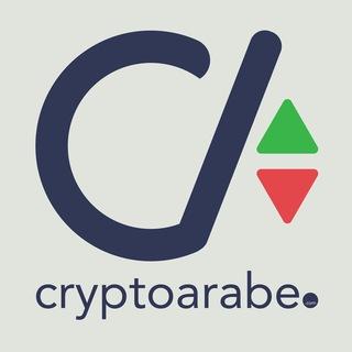 CryptoArabe