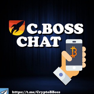 CHAT l CryptoBoss