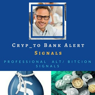 Cryp_to Bank Alert Signals™