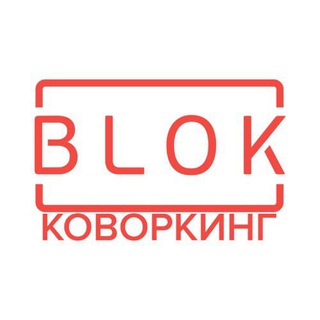 Cryptocoworking BLOK