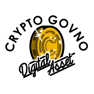 @cryptogovno