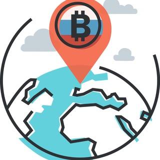 Crypto Map - где потратить биткоины?