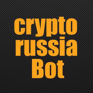 Cryptorussia