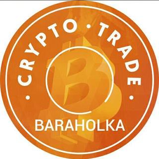 Крипто Барахолка CryptoTrade 🇷🇺🇧🇾 - обмен купить / продать крипту, асики, риги