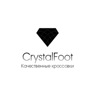 CrystalFoot