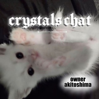 @crystals_chatik
