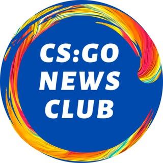 CSGO NEWS CLUB НОВОСТИ CSGO