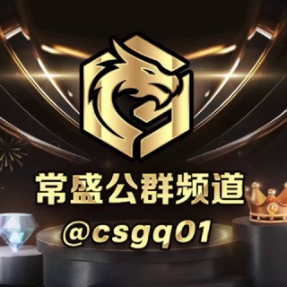@csgq01