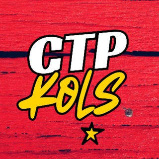 @ctp_kols