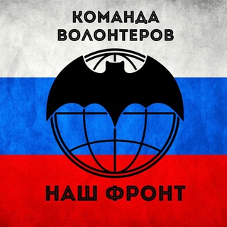 @CTPAHA_RF