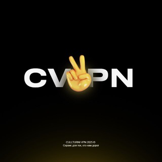 @cult_vpn