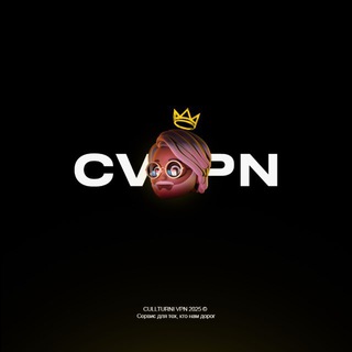 @cult_vpnbot