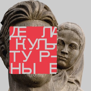 @culture_vdnh