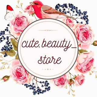 Cute Beauty Store