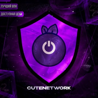 @cutenetwork_bot