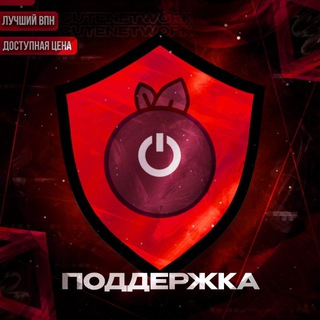 @cutenetwork_support