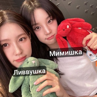 @Cutwmimi67