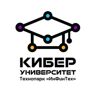 @cyber_universitet
