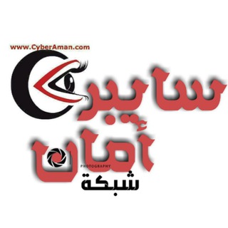 @cyberaman_channel