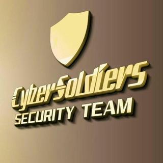 CyberSoldiersSecurityTeam