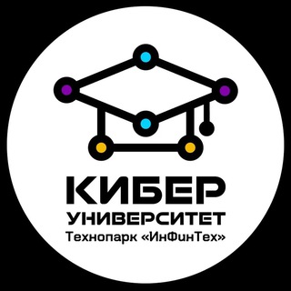 @cyberuniversitet