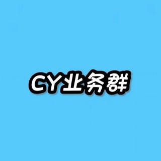 @cyyewuqun