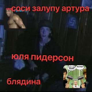 @d9s13emb4red9co0rps4
