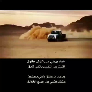 الحمدلله