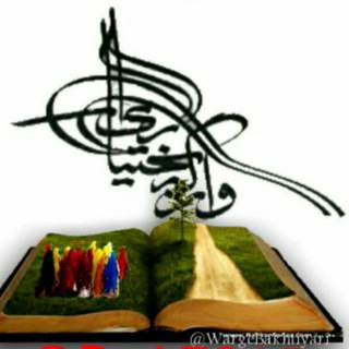 @d_afsar