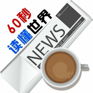 @dailynews_cn