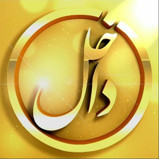@dakheljaghalan