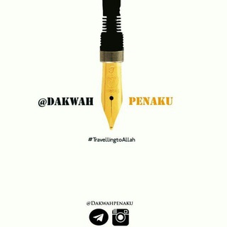 ✍🏻 DakwahPenaku