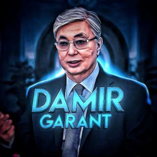 @Damirr_Info