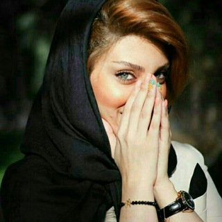 🎉🙊لمعة🎉🙈🎉عيني🙊🎉