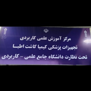 @danshgah74001