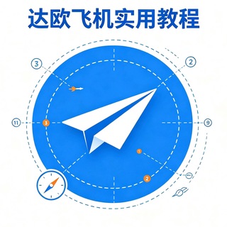 @Daojiaocheng