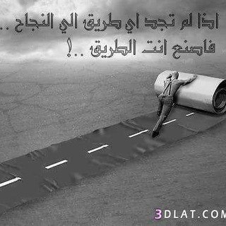 @darbalnagah