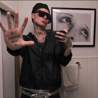 @DarkAngel_3333