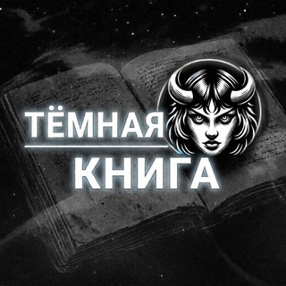 @darkbookxd