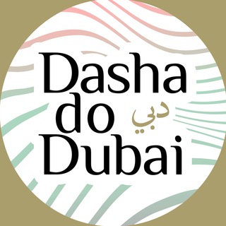 Dasha Do Dubai