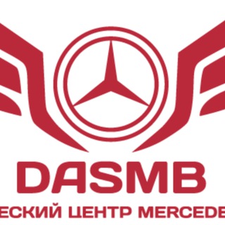 @dasmb