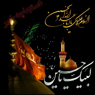 دستجاء چه خبر