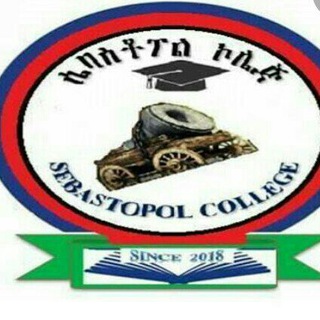 Sebastopol Database administration's student group