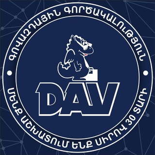 @dav_agency